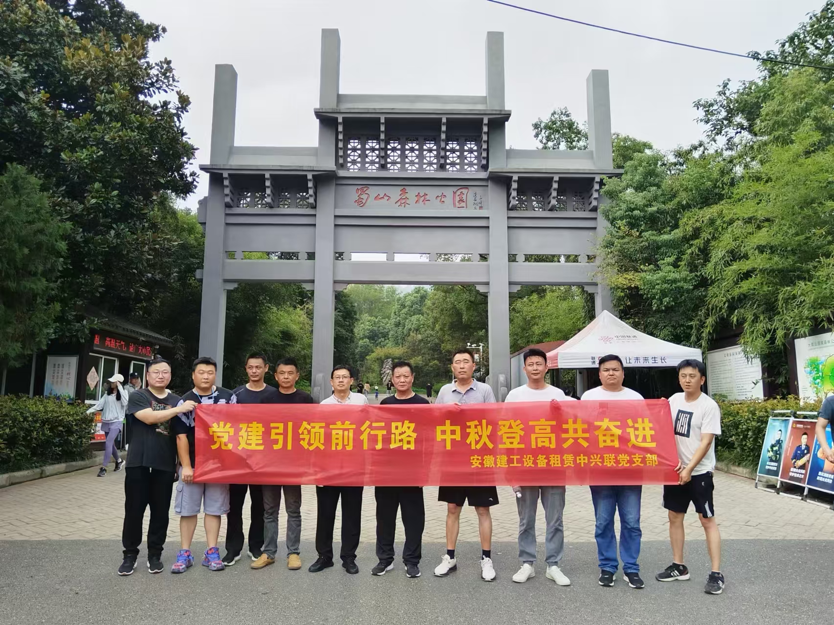 活動.jpg 活動.jpg