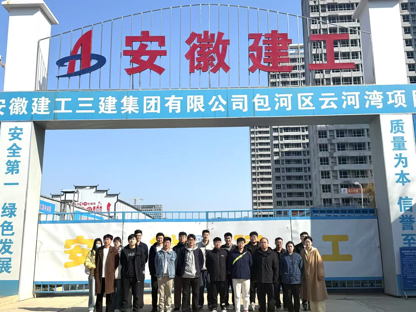 云河灣現(xiàn)場.jpg 云河灣現(xiàn)場.jpg