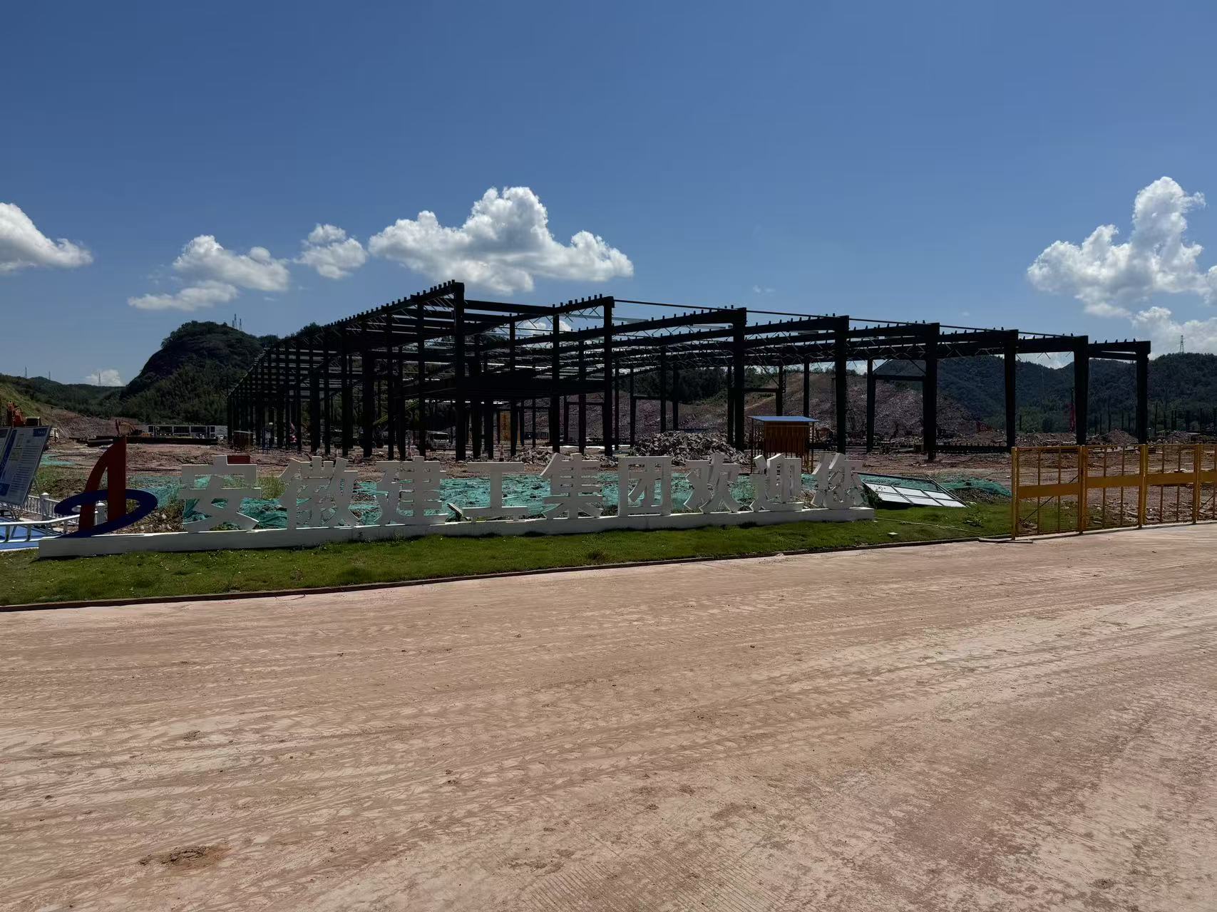 微信圖片_20251020171947_388_164.jpg 微信圖片_20251020171947_388_164.jpg